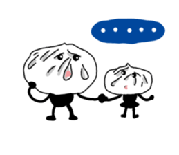 wenwen and his younger sister. sticker #8623642