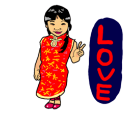 wenwen and his younger sister. sticker #8623657