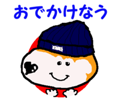 Shiba inu MOMO chan the third as well! 9 sticker #8623716