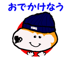 Shiba inu MOMO chan the third as well! 9 sticker #8623716