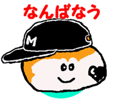 Shiba inu MOMO chan the third as well! 9 sticker #8623735