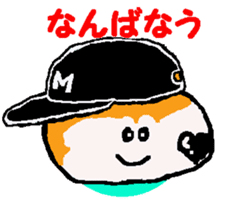 Shiba inu MOMO chan the third as well! 9 sticker #8623735