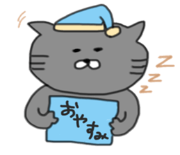 5 pretty cats sticker #8623826