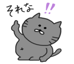 5 pretty cats sticker #8623827
