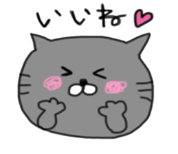 5 pretty cats sticker #8623828