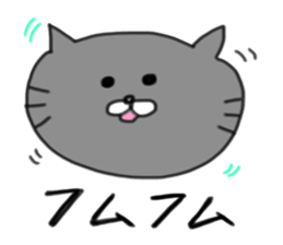 5 pretty cats sticker #8623829
