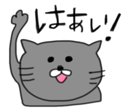 5 pretty cats sticker #8623831