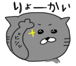 5 pretty cats sticker #8623832