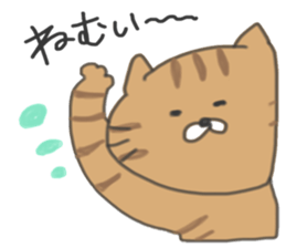 5 pretty cats sticker #8623834