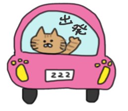 5 pretty cats sticker #8623839