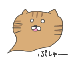 5 pretty cats sticker #8623841