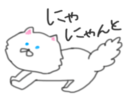 5 pretty cats sticker #8623842