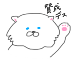 5 pretty cats sticker #8623843