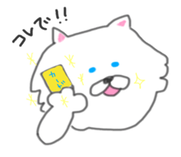 5 pretty cats sticker #8623844