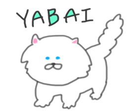 5 pretty cats sticker #8623848