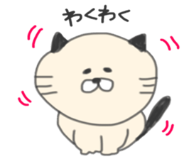 5 pretty cats sticker #8623853