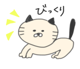 5 pretty cats sticker #8623854