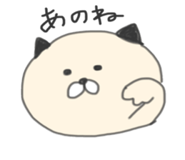 5 pretty cats sticker #8623855