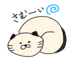 5 pretty cats sticker #8623856