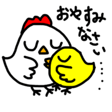 Chick and Others sticker #8624030