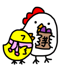 Chick and Others sticker #8624038