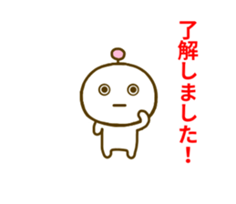 Robo t Sticker sticker #8624058