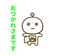 Robo t Sticker sticker #8624059