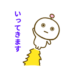 Robo t Sticker sticker #8624061