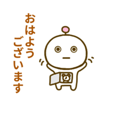 Robo t Sticker sticker #8624062