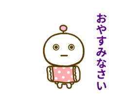 Robo t Sticker sticker #8624063