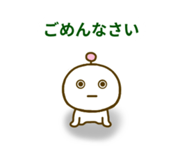 Robo t Sticker sticker #8624066