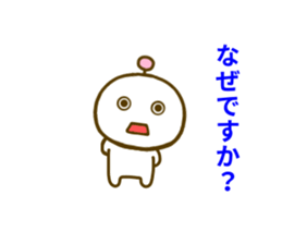 Robo t Sticker sticker #8624067