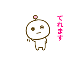 Robo t Sticker sticker #8624069