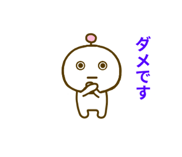 Robo t Sticker sticker #8624073