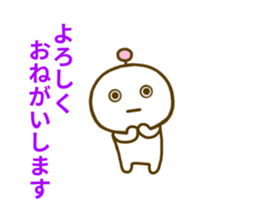 Robo t Sticker sticker #8624075