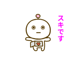 Robo t Sticker sticker #8624076