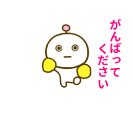 Robo t Sticker sticker #8624077