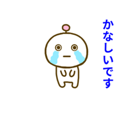 Robo t Sticker sticker #8624081