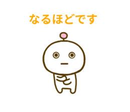 Robo t Sticker sticker #8624082