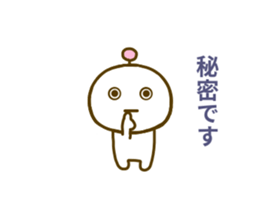 Robo t Sticker sticker #8624083