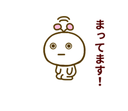 Robo t Sticker sticker #8624084