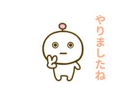 Robo t Sticker sticker #8624091