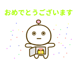 Robo t Sticker sticker #8624092