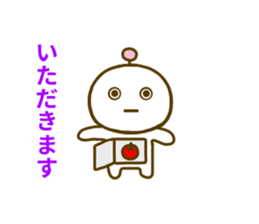 Robo t Sticker sticker #8624093