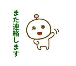 Robo t Sticker sticker #8624097