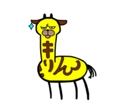 soder giraffe sticker #8624098