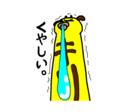 soder giraffe sticker #8624099