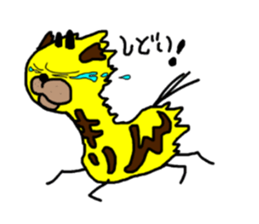 soder giraffe sticker #8624105