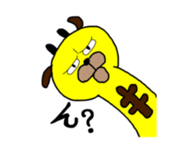 soder giraffe sticker #8624107