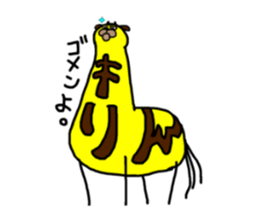 soder giraffe sticker #8624108